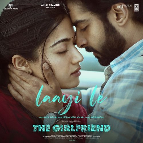 Laayi Le Kapil Kapilan MP3 Download