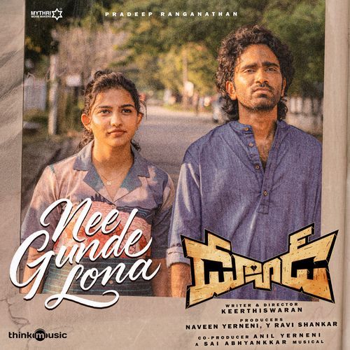 Nee Gunde Lona Sai Abhyankkar MP3 Download