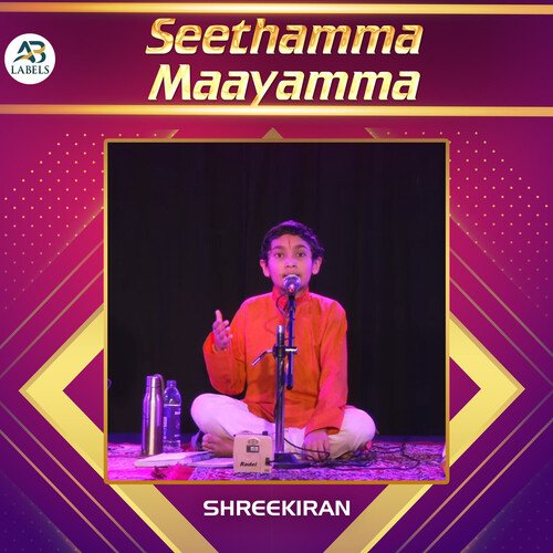Seethamma Maayamma (Live) Shreekiran MP3 Download