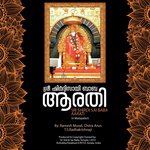 Ramesh Murali Songs MP3 Download