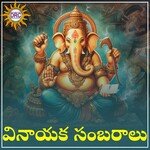 Vinayaka Sambharalu Album Download