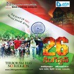 Padma Nabham Songs MP3 Download