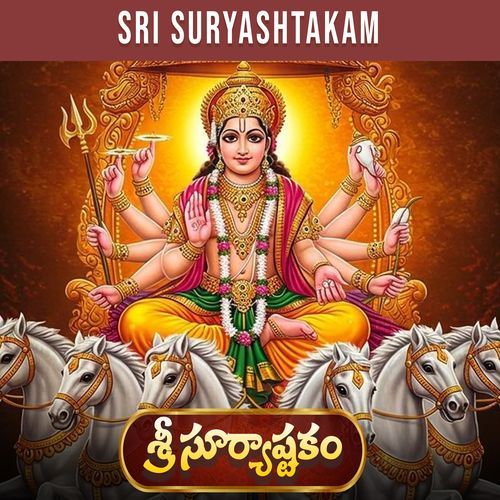 SRI SURYASHTAKAM Bandhavi MP3 Download