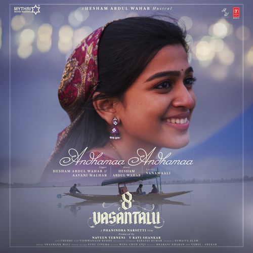 Andhamaa Andhamaa Aavani Malhar MP3 Download