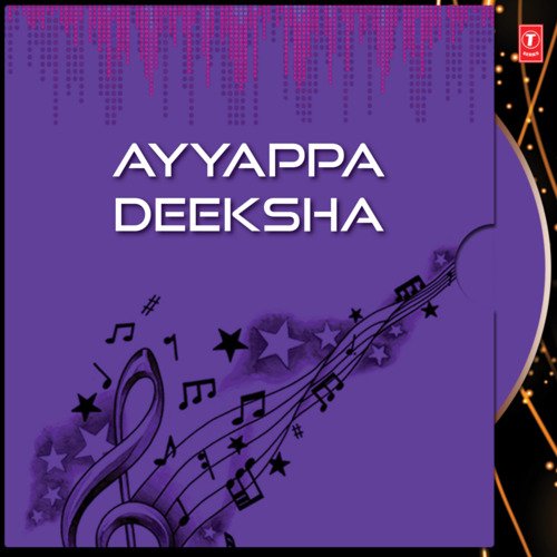 Ayyappa Deeksha Mano MP3 Download