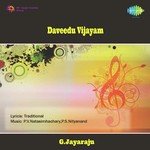 Daveedu Vijayam Album Download
