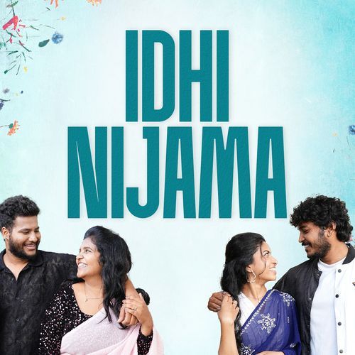 Idhi Nijama Sunny Vasu MP3 Download
