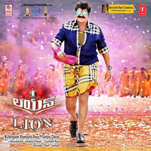 Srinivasa Sarma Songs MP3 Download