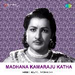 Madhana Kamaraju Katha Album Download