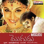 Mogudu - Haricharan Song Download