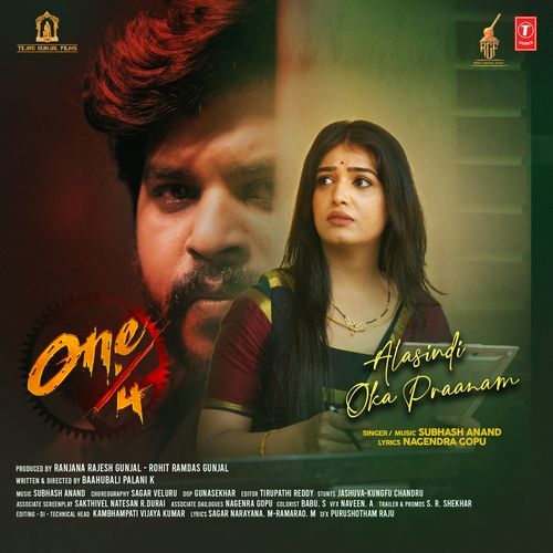 Alasindi Oka Praanam Subhash Anand MP3 Download