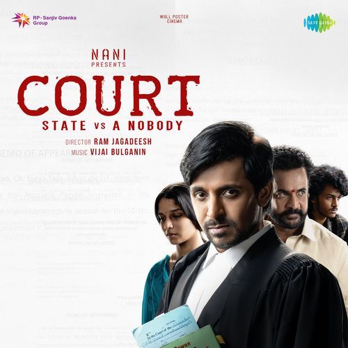 Premalo Anurag Kulkarni MP3 Download