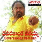 Devarakonda Verayya - K.J. Yesudas Song Download
