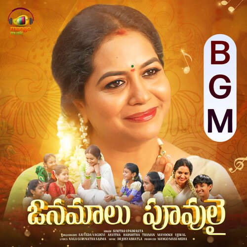 Onamalu Poovulai BGM Sunitha MP3 Download