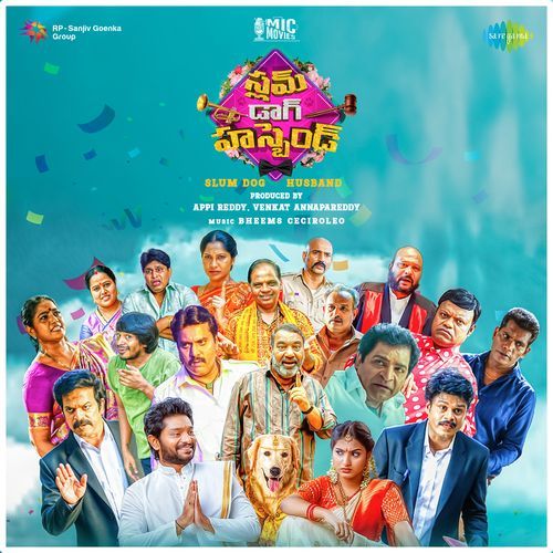 Slum Dog Husband Sri Krishna MP3 Download