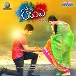 B Tech Babulu (Original Motion Picture Soundtrack) Album Download