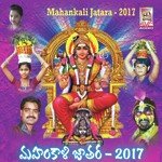 Mahankali Jatara 2017 Album Download
