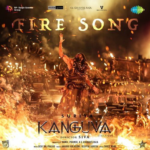 Fire Song (Telugu) Devi Sri Prasad MP3 Download