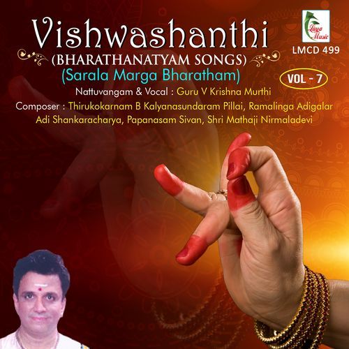 Vishwashanthi, Vol. 7 (Sarala Marga Bharatham)