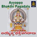 Ayyappa Bhakthi Pagadalu Album Download