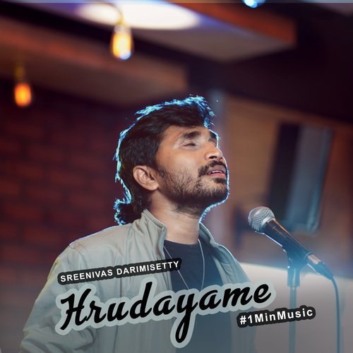 Hrudhayame 1 Min Music Lakshmi Meghana MP3 Download
