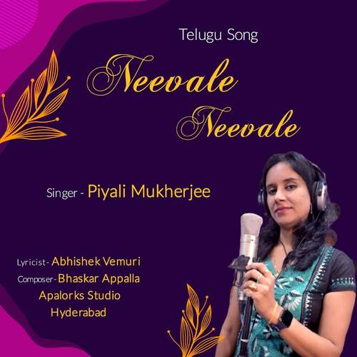 Neevale Neevale Piyali Mukherjee MP3 Download