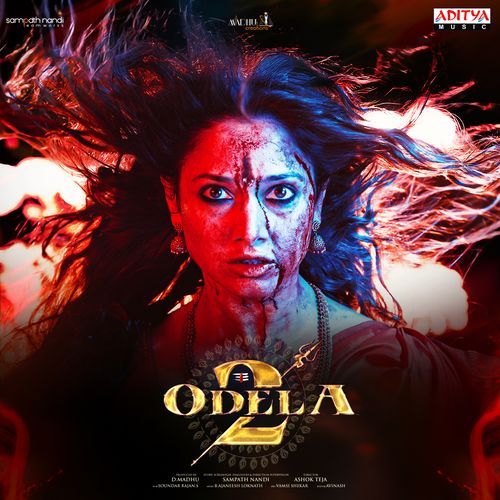 Odela 2 Anirudha MP3 Download