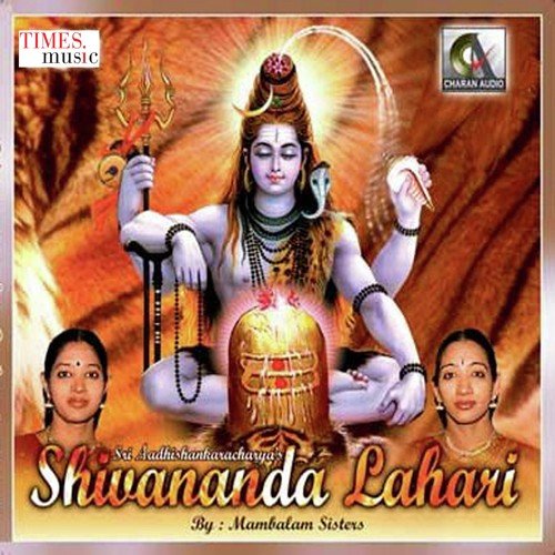 J.P. Sai Songs MP3 Download