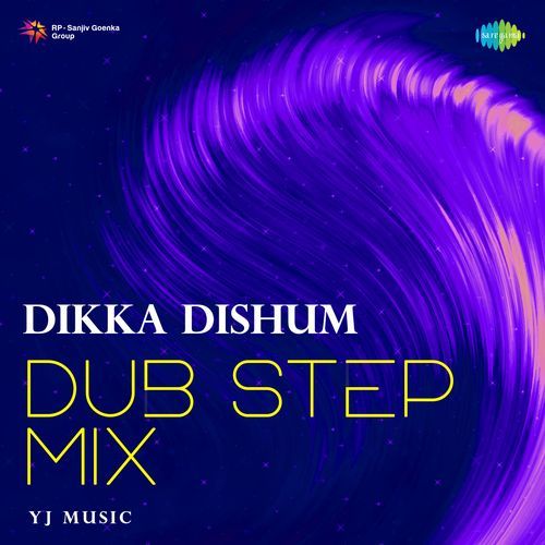 Dikka Dishum Dub Step Mix Bheems Ceciroleo MP3 Download