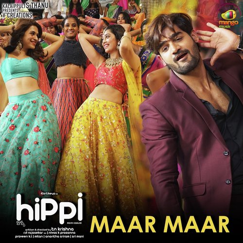 Maar Maar Nivas K. Prasanna MP3 Download
