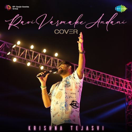 Ravi Varmake Andani Cover G. K. Venkatesh MP3 Download