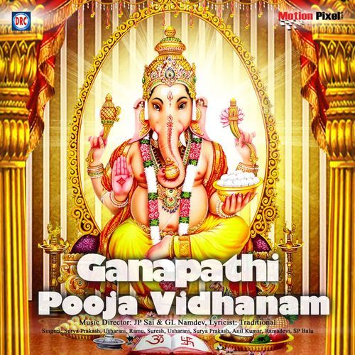 Ganapathi Pooja Vidhanam Usharani MP3 Download