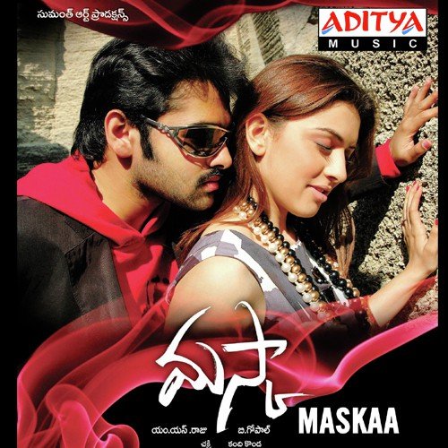 Maskaa Hariharan MP3 Download
