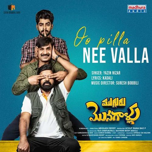 Oo Pilla Nee Valla Yazin Nizar MP3 Download