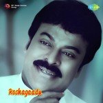 Roshagaadu Album Download