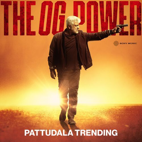 The OG Power (Pattudala Trending Version) Amogh Balaji MP3 Download