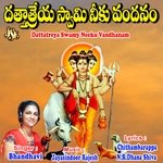 Dattatreya Swamy Neeku Vandhanam Album Download