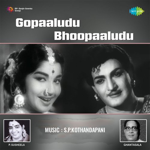 Zim Zim Zimthady P. Susheela MP3 Download