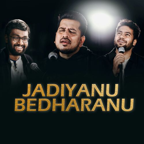 Jadiyanu Bedharanu Enosh Kumar MP3 Download