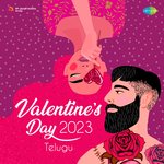 Valentiens Day Special 2023 (Telugu) MP3 Download