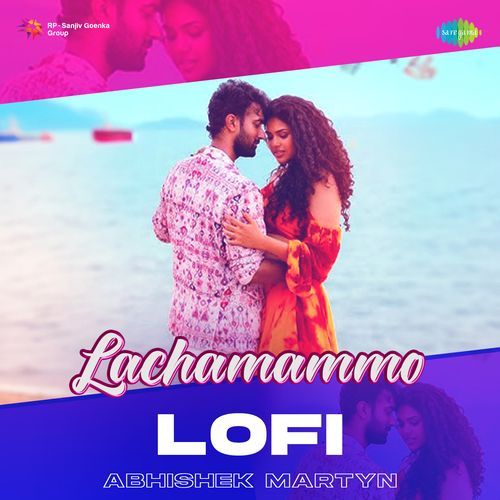 Lachamammo Lofi Ram Miryala MP3 Download