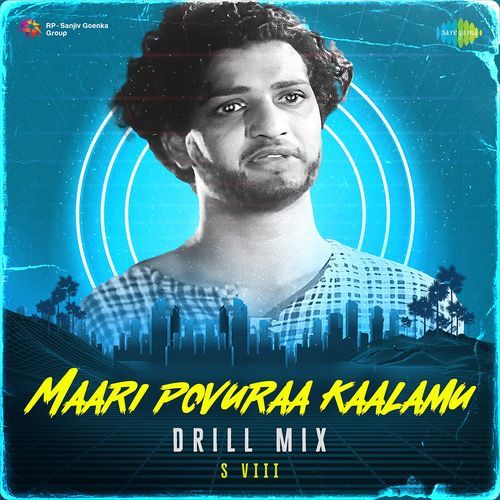 Maari Povuraa Kaalamu Drill Mix Ghantasala MP3 Download