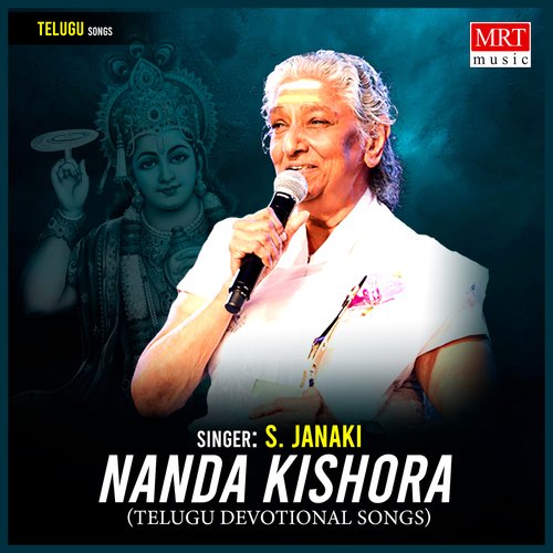 Nanda Kishora S. Janaki MP3 Download