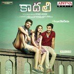 Kaadhali - Str Song Download