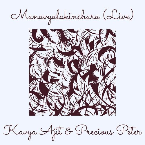 Manavyalakinchara (Live) Kavya Ajit MP3 Download