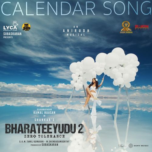 Calendar Song Sravana Bhargavi MP3 Download