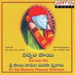 Gopi Songs MP3 Download