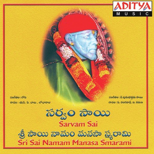 Gopi Songs MP3 Download