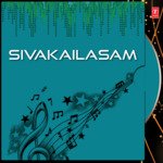 Sivakailasam Album Download