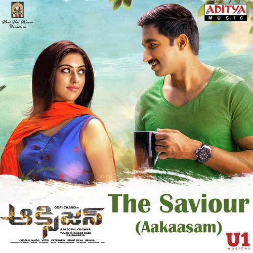 The Saviour (Aakaasam) M.L.R. Karthikeyan MP3 Download